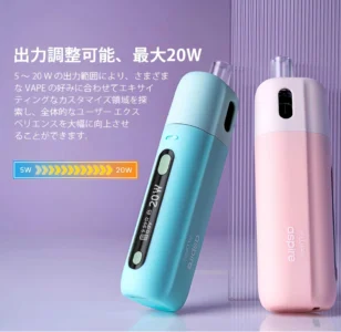 Aspire Fluffi POD 1500mAh「酪梨寶寶」電子煙主機 酪梨寶寶註油主機推薦 台灣現貨