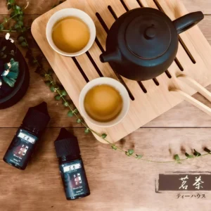 大/小煙油 BLACK TEA 茗茶煙油 30/60ML 台灣電子煙油推薦
