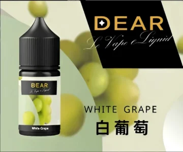 DEAR電子煙油推薦