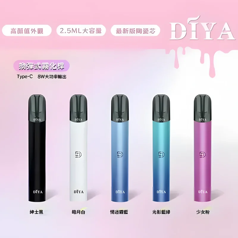 DIYA 主機 510x510 upscayl 4x upscayl standard 4x