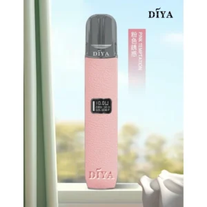 叮啞 DIYA 皮革主機｜摸一口就愛上的奢華小煙 