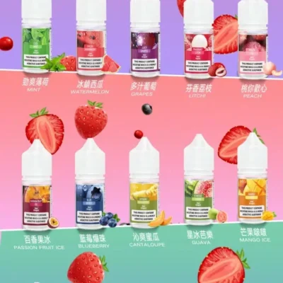 Diya 叮啞小煙油 30ml / 30mg｜鹽式尼古丁煙油・多濃度可選・台灣現貨