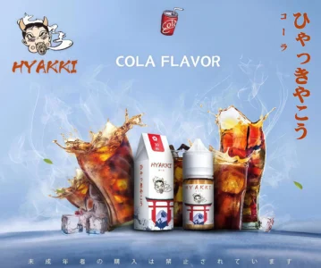 HYAKKI煙油 哈婭崎電子煙油 30ml/35mg 小煙煙油推薦 