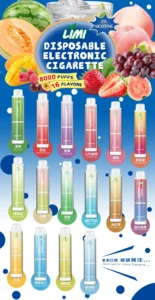 LIMI 8000 PUFFS 發光版