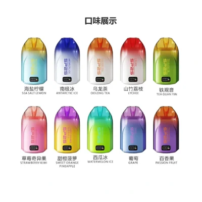 SP2S 12000 口電子煙｜拋棄式一次性・高續航大容量・發光設計・台灣現貨