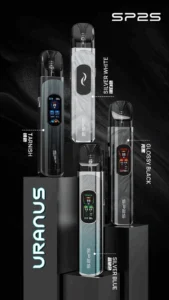 SP2S URANUA 天王星註油主機 