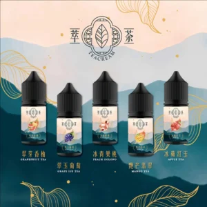 Teacream煙油 萃茶茶香水果茶電子煙油推薦 30ml/30mg 台灣現貨