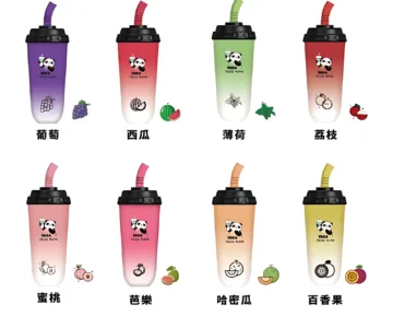 VAKA 奶茶杯 7500 PUFFS