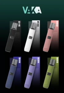 VAKA皮革款電子煙主機