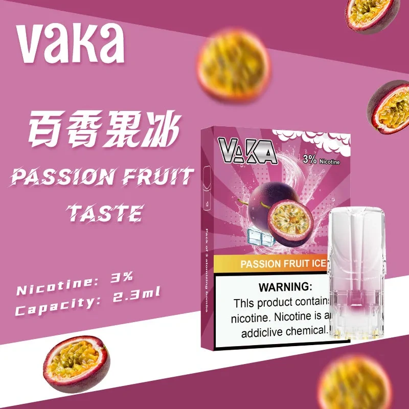 VAKA一代發光煙彈|炫酷發光設計,兼容多款主機,豐富口味享受 4 VAKA一代發光煙彈|炫酷發光設計,兼容多款主機,豐富口味享受:圖片 4