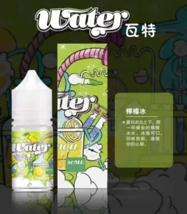 美國進口 瓦特WATER煙油 30ml