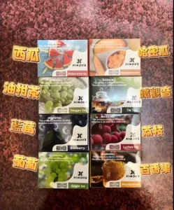 XIAOKE梟客五代煙彈 (2)