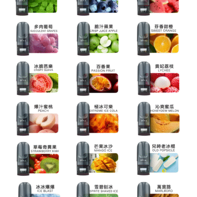 DIYA 叮啞煙彈原裝正品｜霧化彈通用RELX一代 台灣速發 買10盒送主機 3顆裝多味