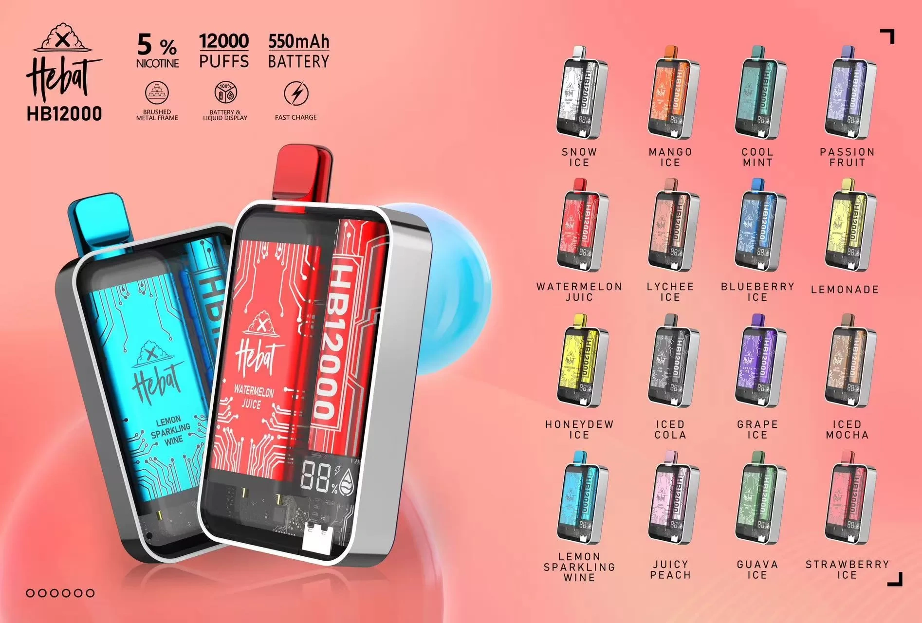 喜貝 Hebat 10000 PUFFS 拋棄式電子煙 | 高續航一次性電子煙 電子煙推薦 1 喜貝 Hebat 10000 PUFFS 拋棄式電子煙 | 高續航一次性電子煙 電子煙推薦