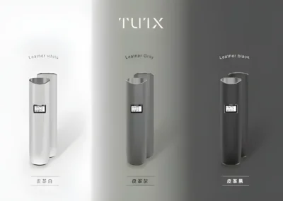 TUTX 皮革電子煙主機|通用型小煙設備・兼容 RELX、Lana、Shaxiao、SP2S 一代煙彈,台灣推薦 5 小煙機 TUTX皮革電子煙主機