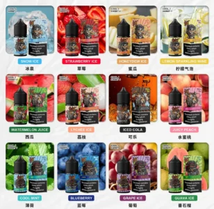 HEBAT 喜貝小煙油