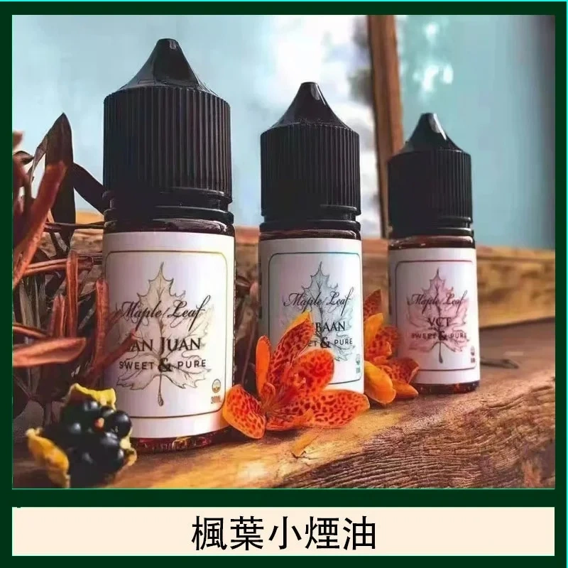 MAPLE LEAF 楓葉煙油系列:加拿大原裝高品質尼古丁鹽煙油推薦 5 MAPLE LEAF 楓葉煙油系列:加拿大原裝高品質尼古丁鹽煙油推薦:圖片 5