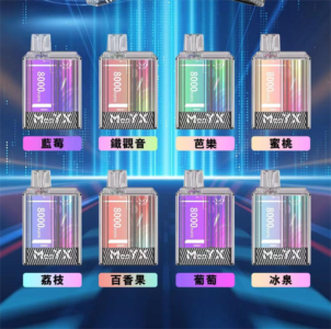 ManYX 8000口拋棄式