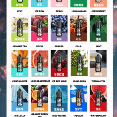 Salt Shaq 鯊克煙油 小煙玩家必備 30ml/40mg 現貨推薦