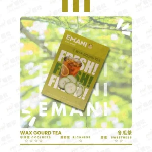  EMANI 依馬尼品牌的一代通用霧化彈