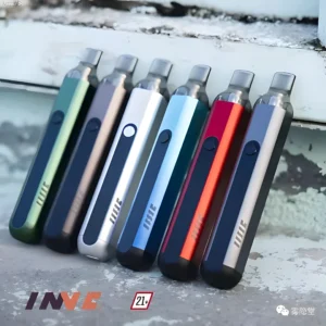 INVC Slyeek S（斯萊克二代）小煙主機套裝 台灣現貨