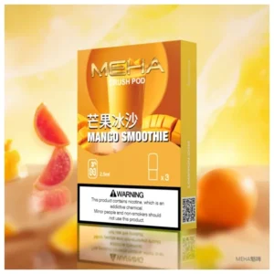 魅嗨 MEHA 五代煙彈