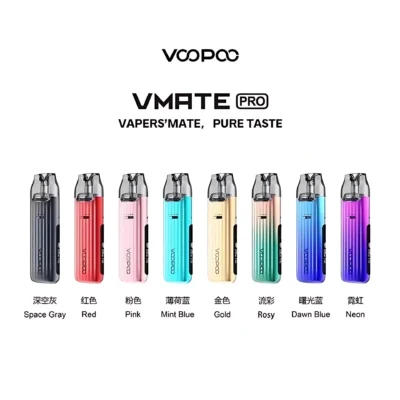 VOOPOO VMATE PRO｜智能晶片主機・5-30W 輸出可調・原裝正品現貨