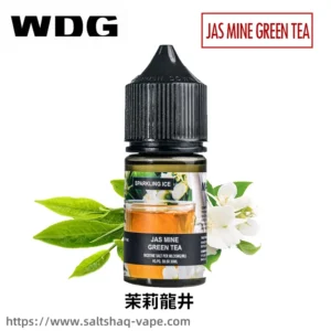 WDG（Wonder Delicated Giant）Biotechnology Limited專注於電子煙油研發與製造的美國品牌