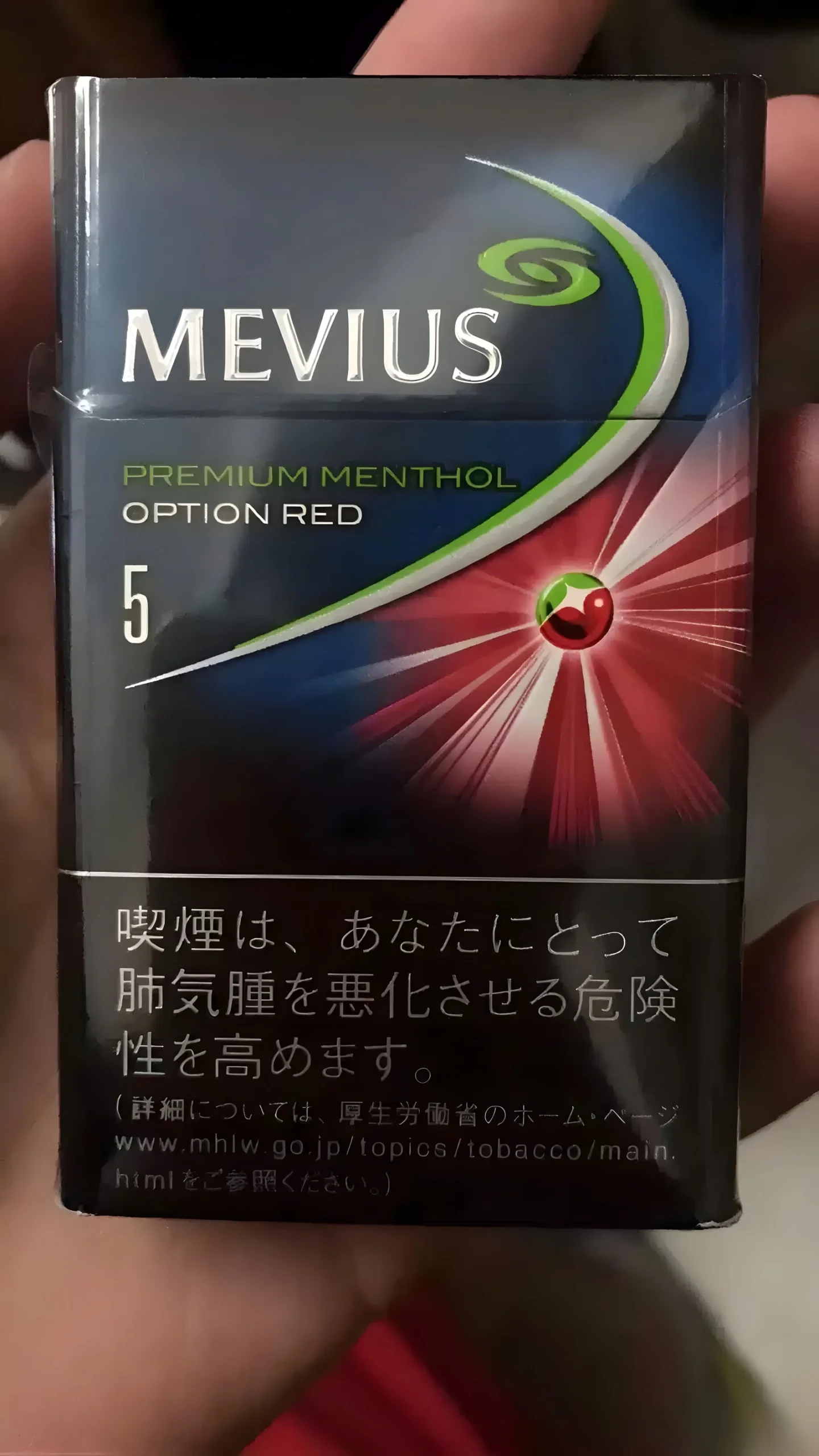 日版香煙嚴選|七星、駱駝、梅比烏斯、和平・原裝進口・711現貨供應 8 日版香煙嚴選|七星、駱駝、梅比烏斯、和平・原裝進口・711現貨供應:圖片 8