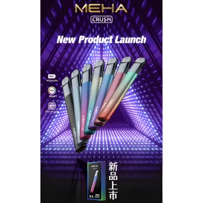 魅嗨 MEHA 五代主機｜電子煙・原裝正品・3檔功率・童鎖功能・台灣現貨速購