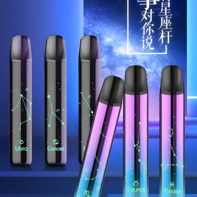 MSO 星座電子煙主機｜爅嘶原裝正品・十二星座發光設計・一代兼容煙彈・台灣現貨速購