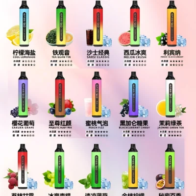 SP2S 7000 Puffs 拋棄式電子煙｜原裝正品・16種口味・8ml 煙油・台灣現貨速購
