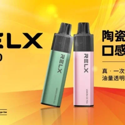 悦刻 RELX GA8000｜原裝正品 8000口拋棄式電子煙 高續航可充電 台灣現貨
