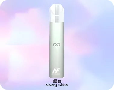INF 無限電子煙主機