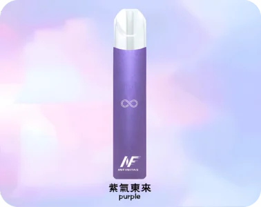 INF 無限電子煙主機台灣推薦