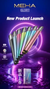 魅嗨 MEHA 主機 是 MEHA 品牌的智能氣動小煙主機