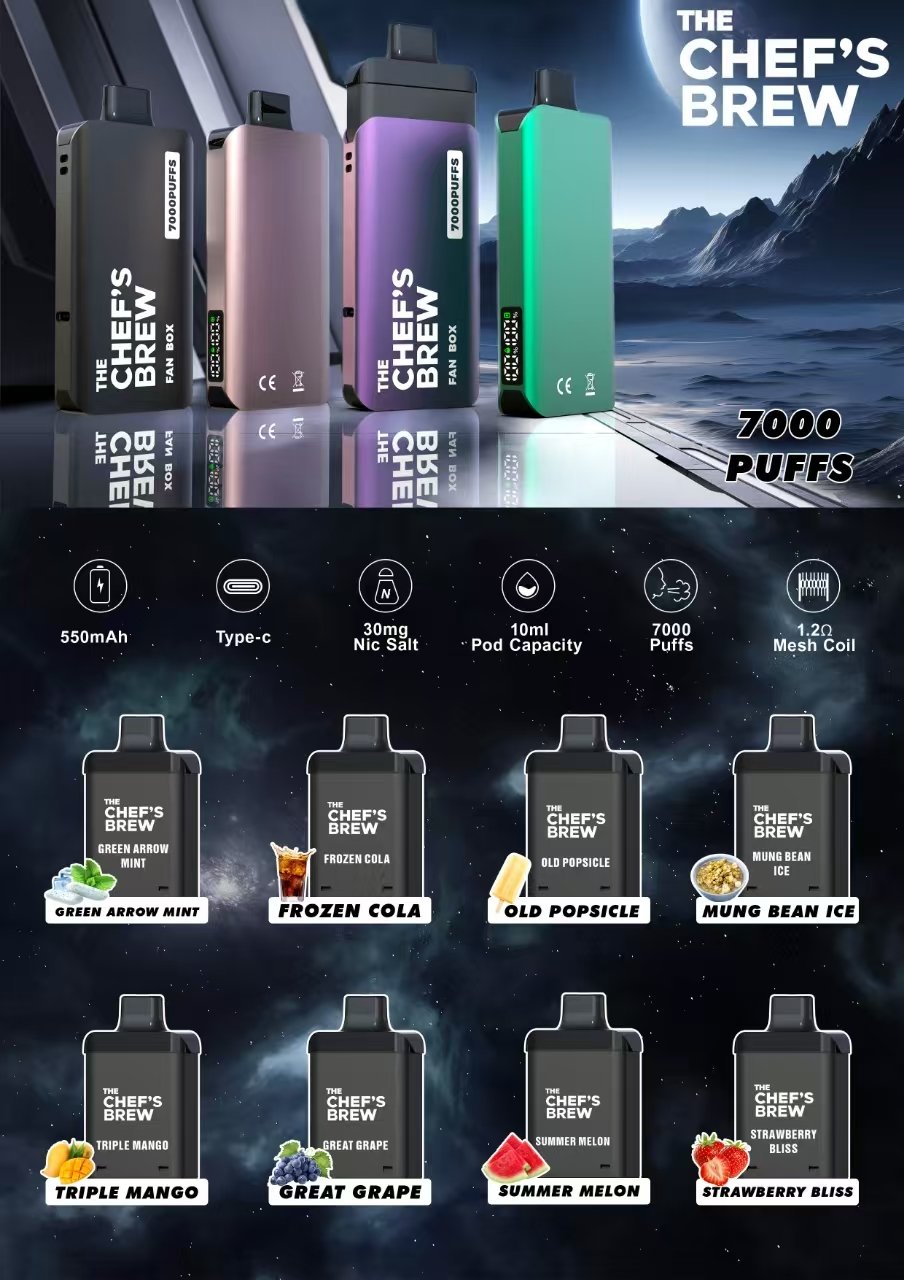 CHEF’S BREW 廚師佳釀煙彈 7000口大容量換彈式主機 買3盒煙彈送主機 1 CHEF’S BREW 廚師佳釀煙彈 7000口大容量換彈式主機 買3盒煙彈送主機