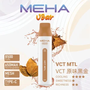 MEHA 拋棄式電子煙 8500 Puffs 8500