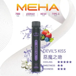 台灣推薦小黑條Xbarmeha