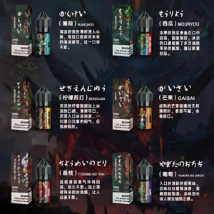 百鬼夜行薄荷 台灣推薦煙油