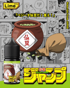 JUMP 七龍珠超系列小煙油推薦