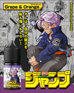 JUMP 七龍珠超系列煙油