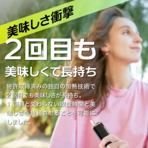 HITASTE F2：2025 年熱銷台灣推薦主機