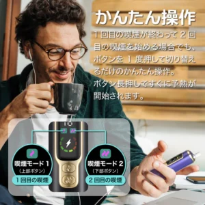 HITASTE F2：2025 年熱銷可複吸加熱煙主機推薦