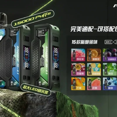 ZGAR 冰熊 15000 口電子煙推薦｜2025旗艦磁吸換彈機・長續航自由換彈設計